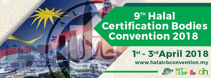 Halal Certification